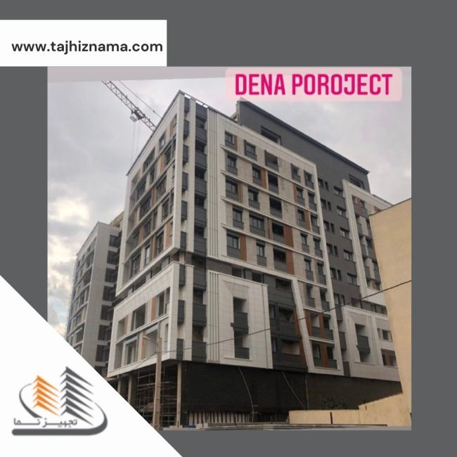 Execution-of-dry-ceramic-facade-tajhiznama-7 اجرای نمای سرامیک خشک - تجهیز نما