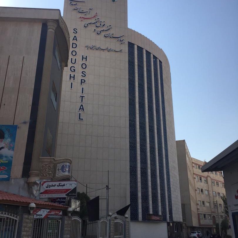 پروژه های تجهیزنما-tajhiznama.com